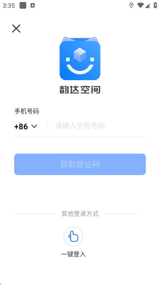 ϴռֻذװ°v2.0.8 ׿