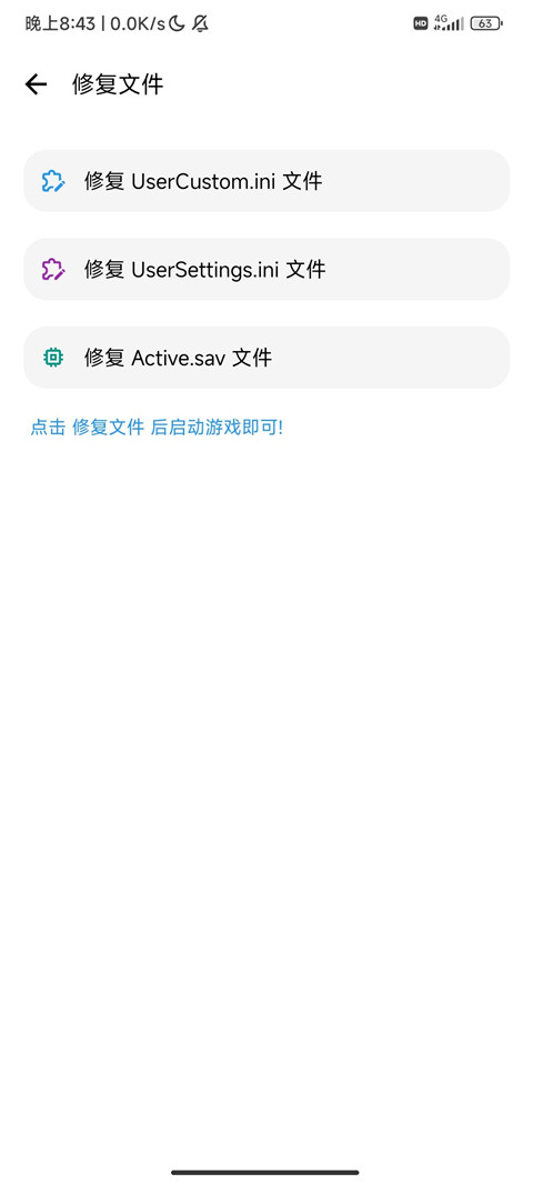 ͻΧltֹٷ׿v5.0.9 ֻ
