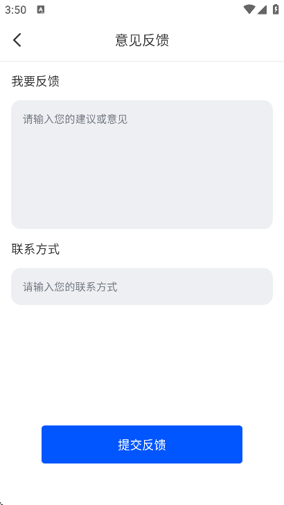 Xapp°v1.0.0 ׿