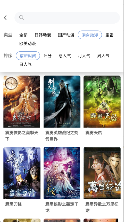 լ˷appٷv0.0.12 ׿