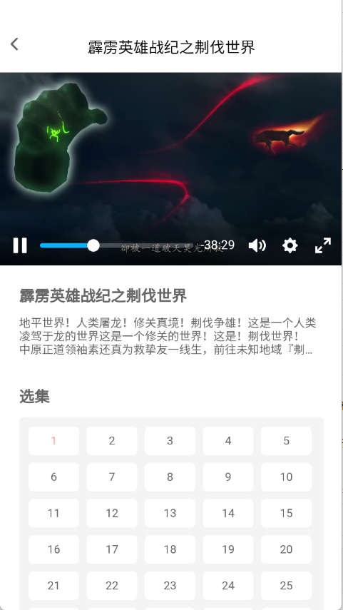 լ˷appٷv0.0.12 ׿