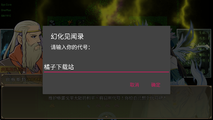 û¼ذװ°汾v1.3.5 ٷ