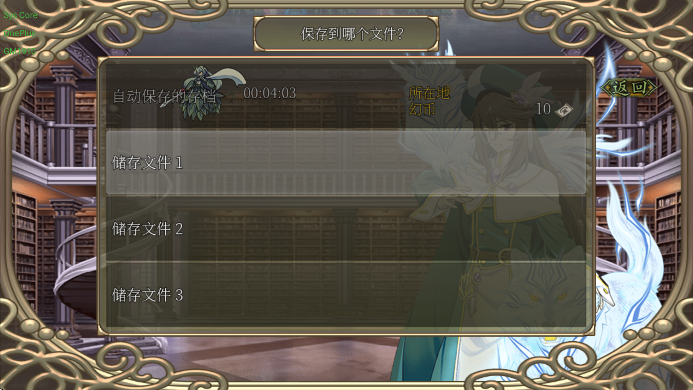 û¼ذװ°汾v1.3.5 ٷ