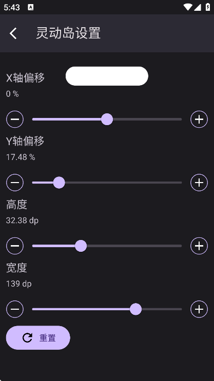 鶯appֻv1.4.250510 Ѱ