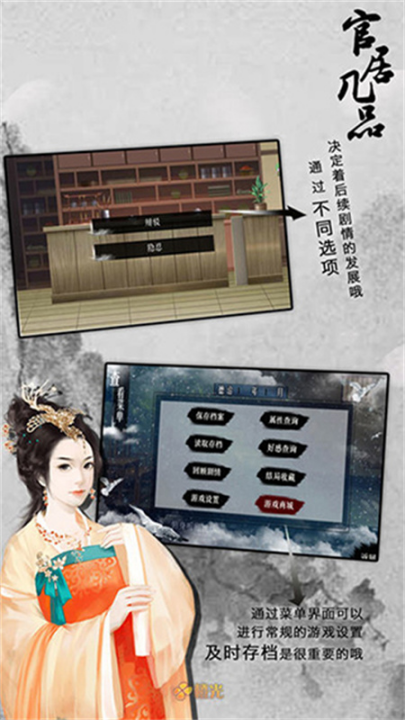 پӼƷذװ°v1.3.240304 ׿