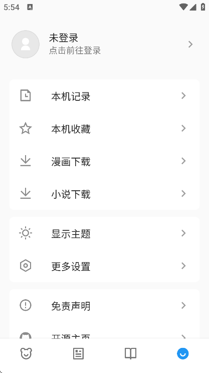 x׿(ZAI-X)v1.0.3 ٷ