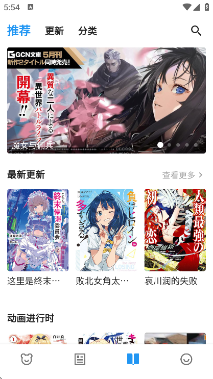 x׿(ZAI-X)v1.0.3 ٷ
