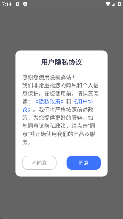 վذװֻv1.4 ٷ