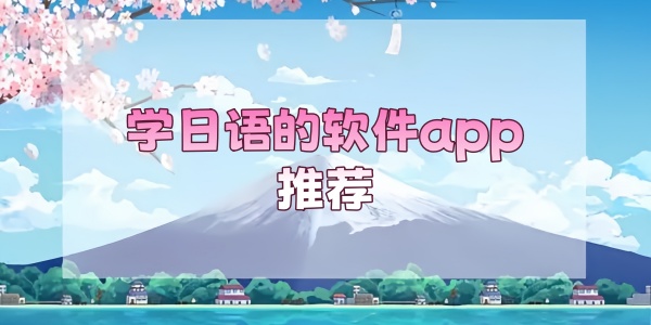 ѧappƼ