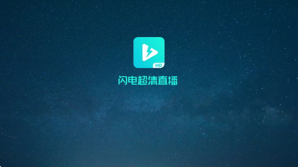 糬ֱٷذװֻv1.4.9 ׿