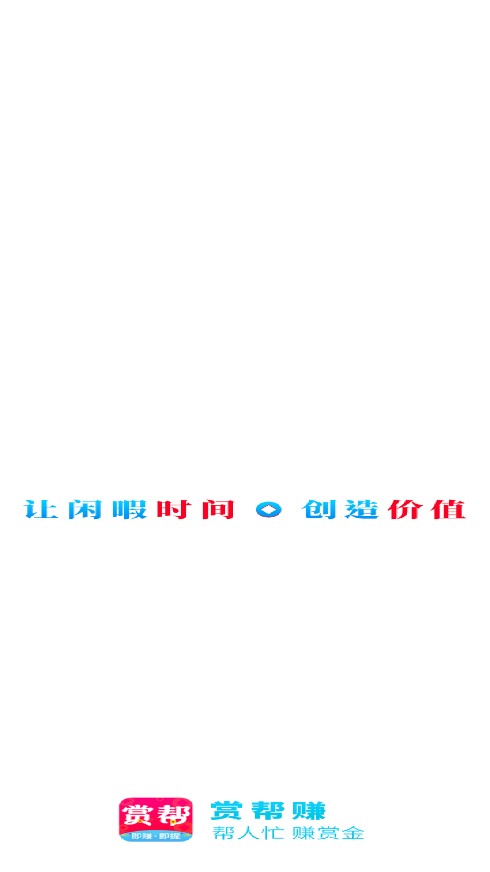 Ͱ׬°汾v3.19 ׿