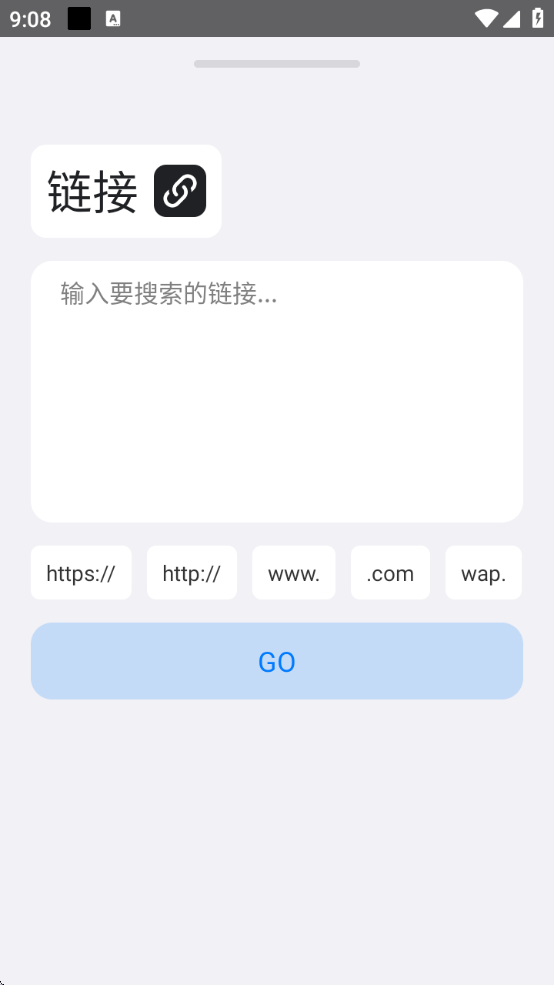 ROAM°汾v51.0.4 ׿
