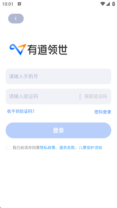 е°ֻv1.4.5 ٷ