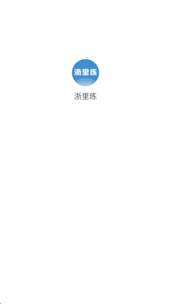 ذװv1.0.0 ׿