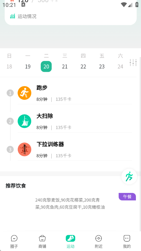 ذװv1.0.0 ׿