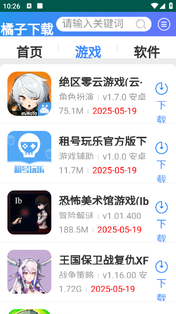 ٿTVappv3.6 ׿
