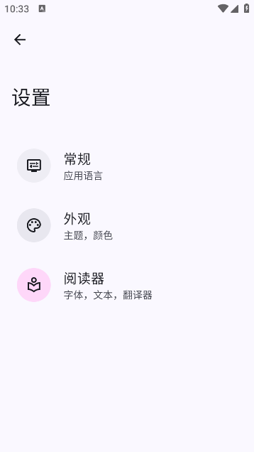 ¹իappv1.7.1 °