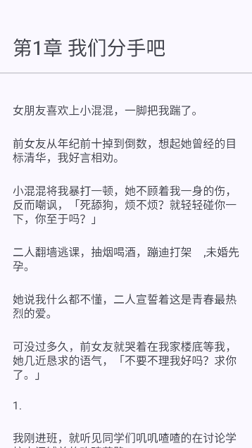 ¹իappv1.7.1 °