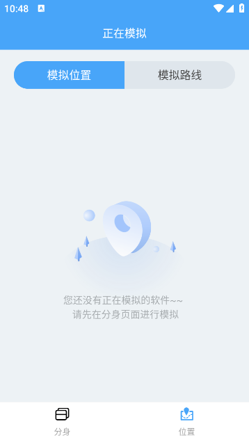 ת࿪׿v2.0.8 ׿