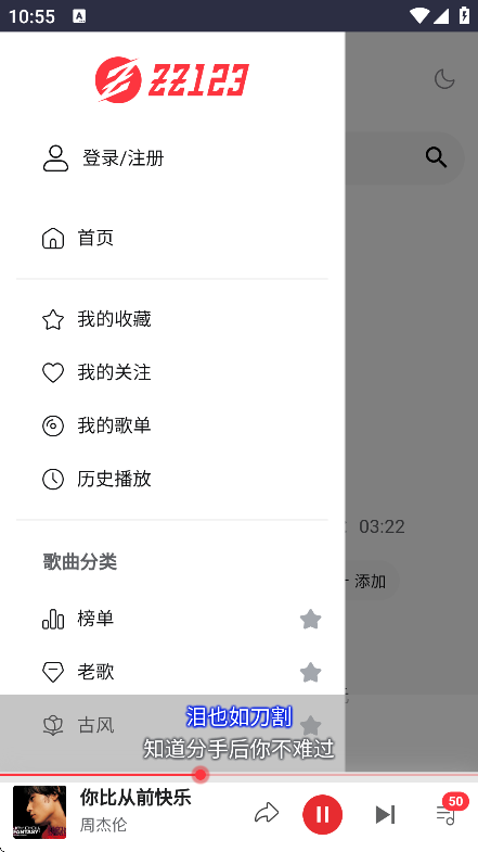 appٷֻv1.0 ׿