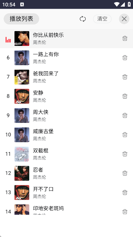appٷֻv1.0 ׿