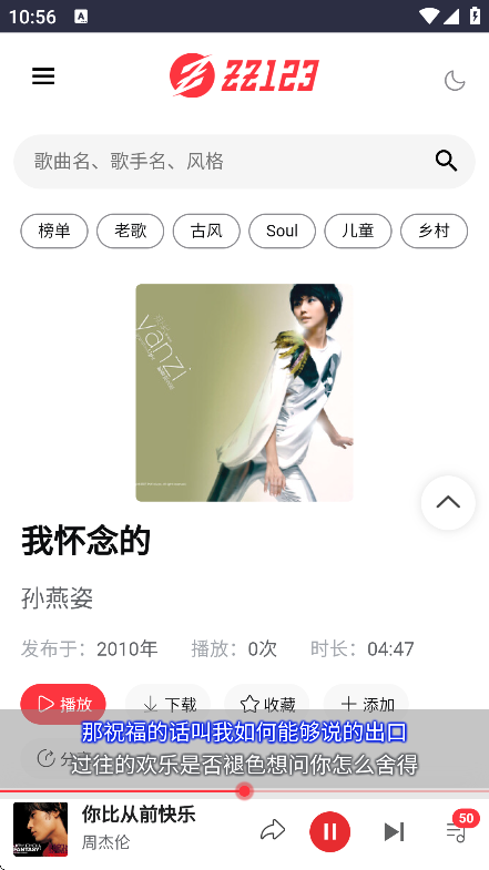 appٷֻv1.0 ׿