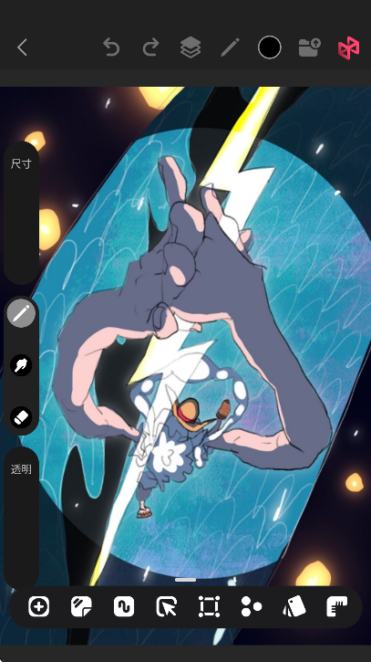 pofi޻滭ٷֻv3.6.5 °