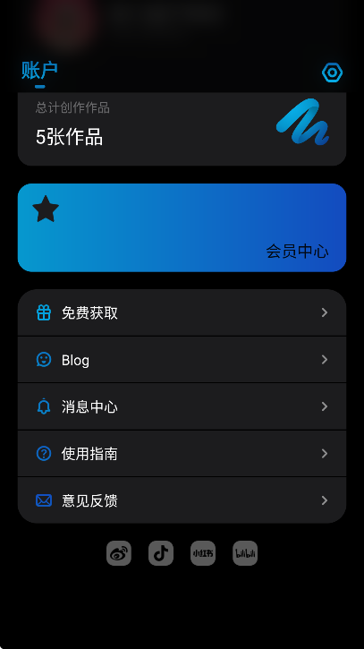 pofi޻滭ٷֻv3.6.5 °