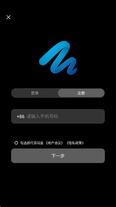 pofi޻滭ٷֻv3.6.5 °