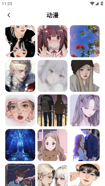 ֽappٷv1.1 ׿