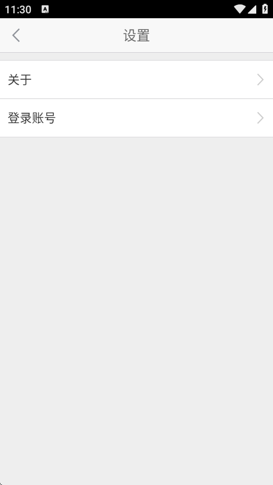 ˰ذװ()v1.0.038 ׿