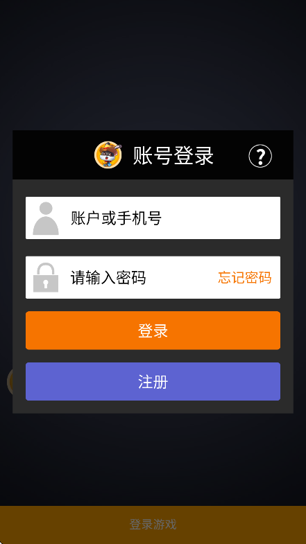 С簲׿v3.3.7 ֻ