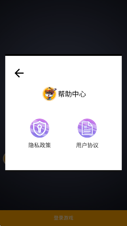 С簲׿v3.3.7 ֻ