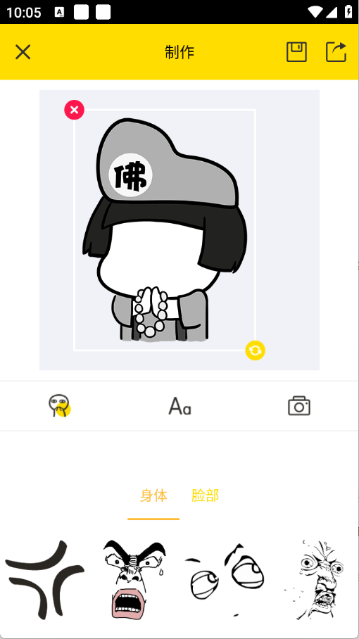 Ȥζapp°v2.0.5 ׿