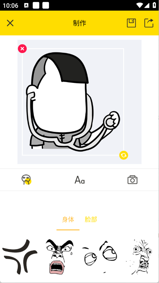 Ȥζapp°v2.0.5 ׿
