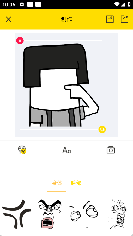 Ȥζapp°v2.0.5 ׿