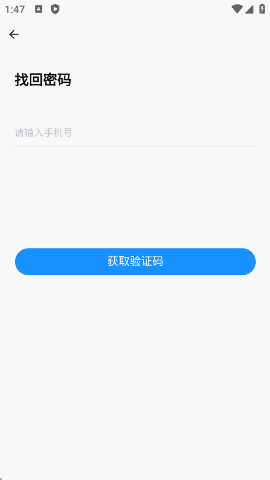 ذװv2.1.29 ׿