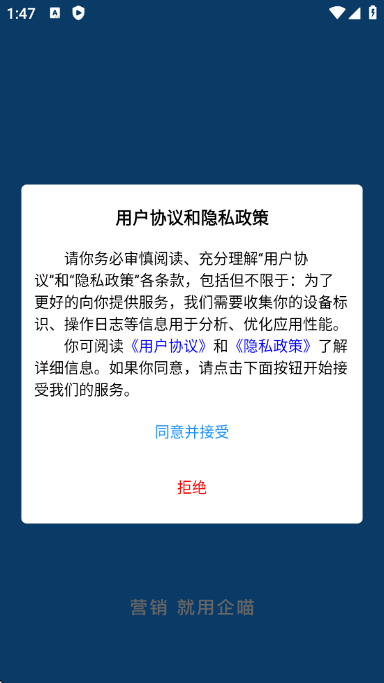 ذװv2.1.29 ׿