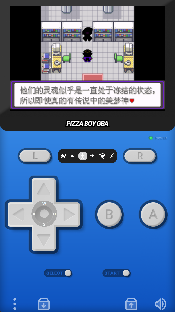 ڴڵӰ6.0ٷv2021.09.23.22 °
