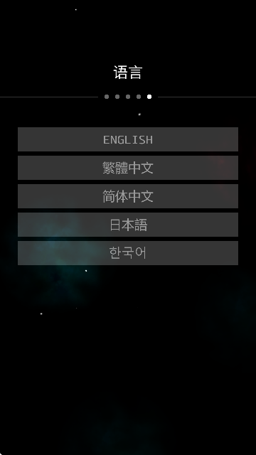 opusƻ°汾ֻ(OPUS: Tװ)v2.9.0 Ѱ