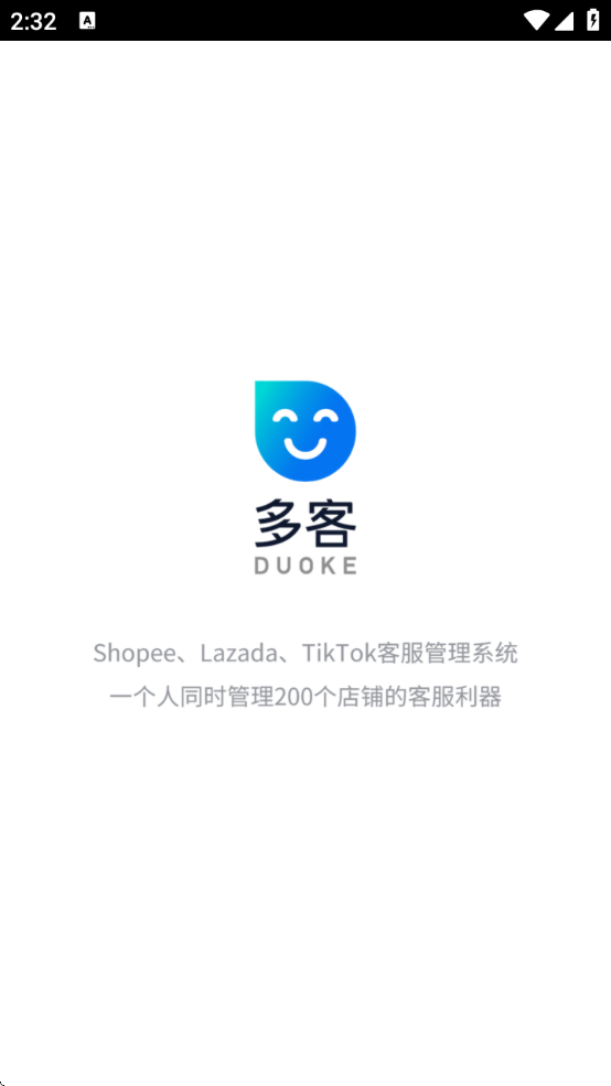 Duokeappذװ°汾v1.39.2 ׿