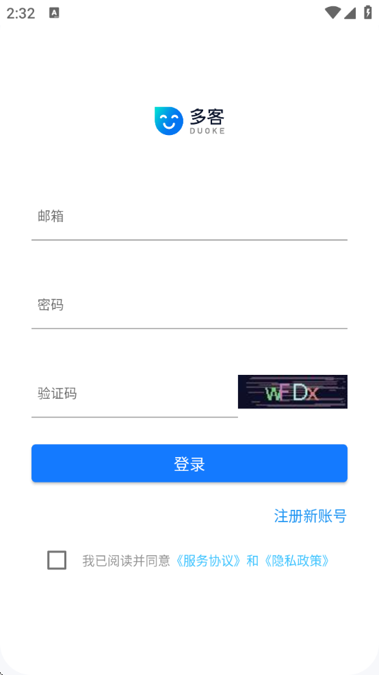 Duokeappذװ°汾v1.39.2 ׿