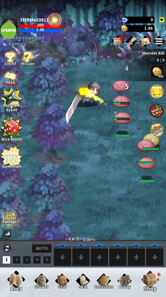 fðռҹٷذ׿(FðU)v1.88.02 °