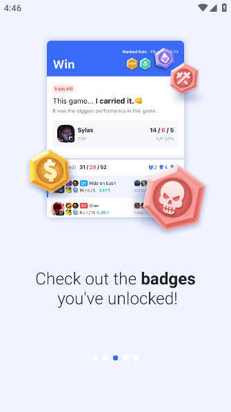 OPGGٷv7.1.27 ׿