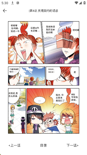 360°v5.3.0 ׿