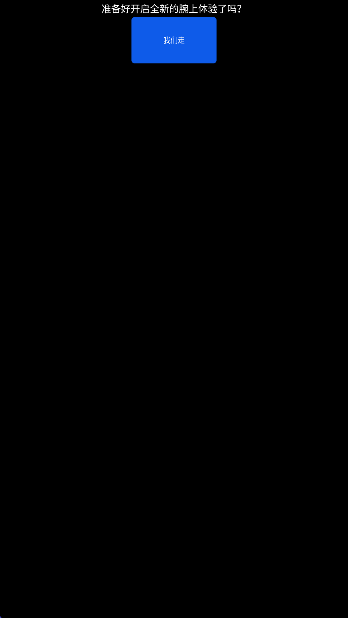 ΢˼Ӧ̵ֱ°v2.1 ׿