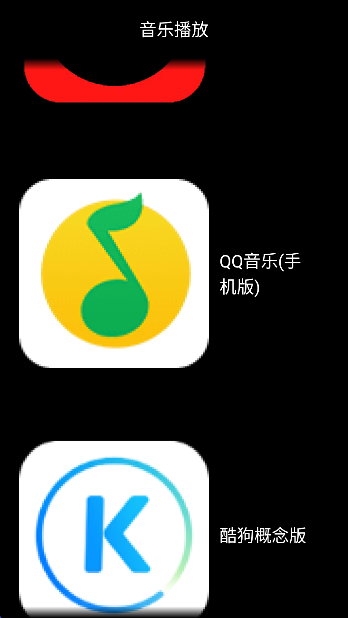 ΢˼Ӧ̵ֱ°v2.1 ׿