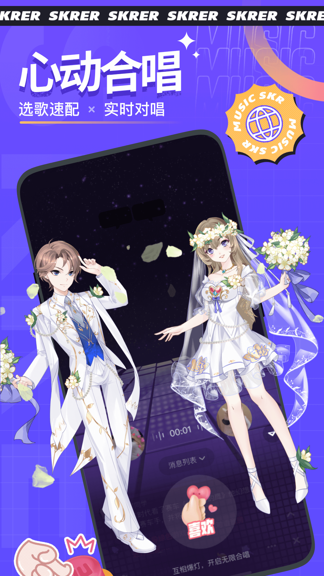 ˺°汾v5.71.2 ٷ