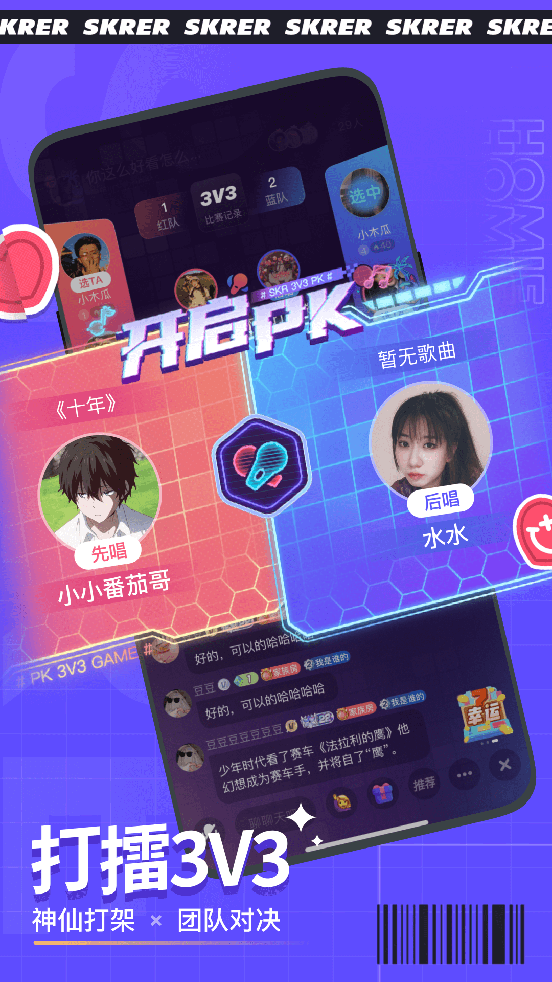 ˺°汾v5.71.2 ٷ