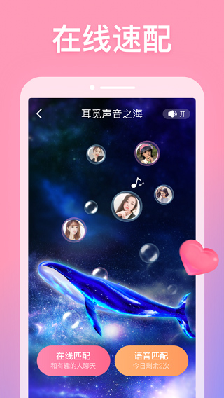 appٷذ׿v2.9.90 °